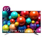 تلویزیون 65 اینچ هوشمند ایکس ویژن مدل 65XCU900